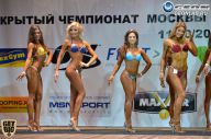 Чемпионат Москвы по бодибилдингу - 2014