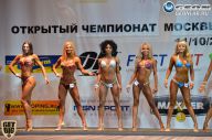 Чемпионат Москвы по бодибилдингу - 2014