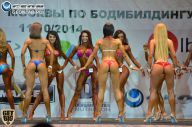 Чемпионат Москвы по бодибилдингу - 2014