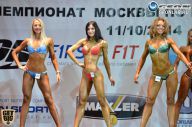 Чемпионат Москвы по бодибилдингу - 2014