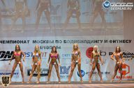 Чемпионат Москвы по бодибилдингу - 2014