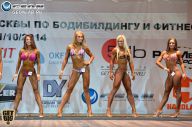 Чемпионат Москвы по бодибилдингу - 2014