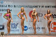 Чемпионат Москвы по бодибилдингу - 2014