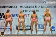 Чемпионат Москвы по бодибилдингу - 2014