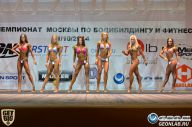 Чемпионат Москвы по бодибилдингу - 2014
