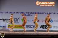 Кубок Москвы по бодибилдингу - 2014