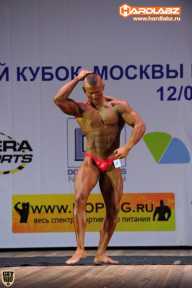Кубок Москвы по бодибилдингу - 2014