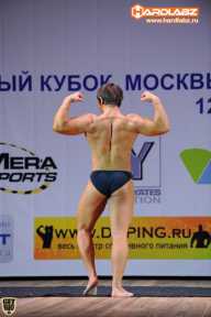 Кубок Москвы по бодибилдингу - 2014