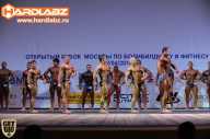 Кубок Москвы по бодибилдингу - 2014