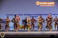 Кубок Москвы по бодибилдингу - 2014