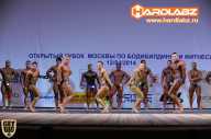 Кубок Москвы по бодибилдингу - 2014
