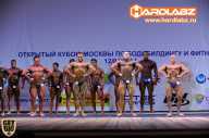 Кубок Москвы по бодибилдингу - 2014