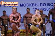 Кубок Москвы по бодибилдингу - 2014