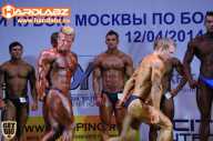 Кубок Москвы по бодибилдингу - 2014