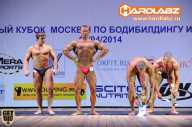 Кубок Москвы по бодибилдингу - 2014