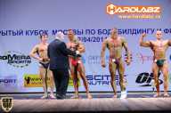 Кубок Москвы по бодибилдингу - 2014