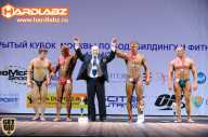 Кубок Москвы по бодибилдингу - 2014