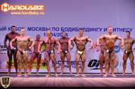 Кубок Москвы по бодибилдингу - 2014