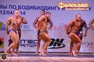 Кубок Москвы по бодибилдингу - 2014