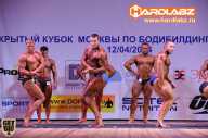 Кубок Москвы по бодибилдингу - 2014