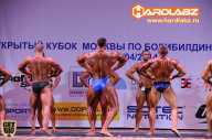 Кубок Москвы по бодибилдингу - 2014
