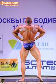 Кубок Москвы по бодибилдингу - 2014