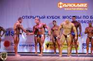 Кубок Москвы по бодибилдингу - 2014