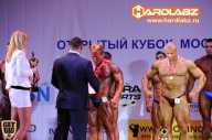 Кубок Москвы по бодибилдингу - 2014