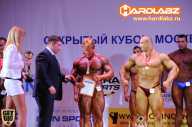 Кубок Москвы по бодибилдингу - 2014