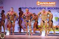 Кубок Москвы по бодибилдингу - 2014