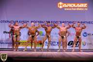 Кубок Москвы по бодибилдингу - 2014