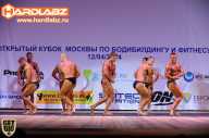 Кубок Москвы по бодибилдингу - 2014