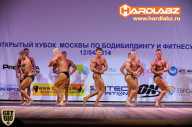 Кубок Москвы по бодибилдингу - 2014