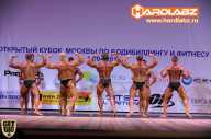 Кубок Москвы по бодибилдингу - 2014