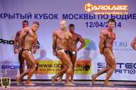 Кубок Москвы по бодибилдингу - 2014