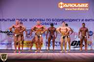 Кубок Москвы по бодибилдингу - 2014