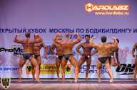 Кубок Москвы по бодибилдингу - 2014