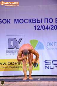 Кубок Москвы по бодибилдингу - 2014