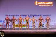 Кубок Москвы по бодибилдингу - 2014