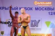 Кубок Москвы по бодибилдингу - 2014