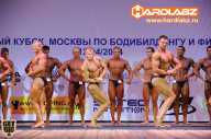 Кубок Москвы по бодибилдингу - 2014