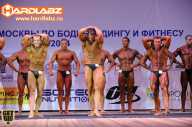 Кубок Москвы по бодибилдингу - 2014
