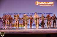 Кубок Москвы по бодибилдингу - 2014