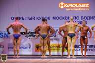 Кубок Москвы по бодибилдингу - 2014