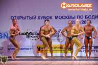 Кубок Москвы по бодибилдингу - 2014