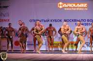 Кубок Москвы по бодибилдингу - 2014
