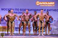 Кубок Москвы по бодибилдингу - 2014