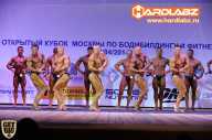 Кубок Москвы по бодибилдингу - 2014