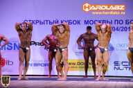 Кубок Москвы по бодибилдингу - 2014