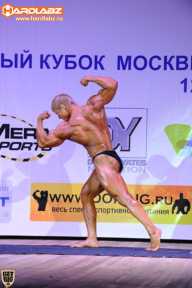 Кубок Москвы по бодибилдингу - 2014